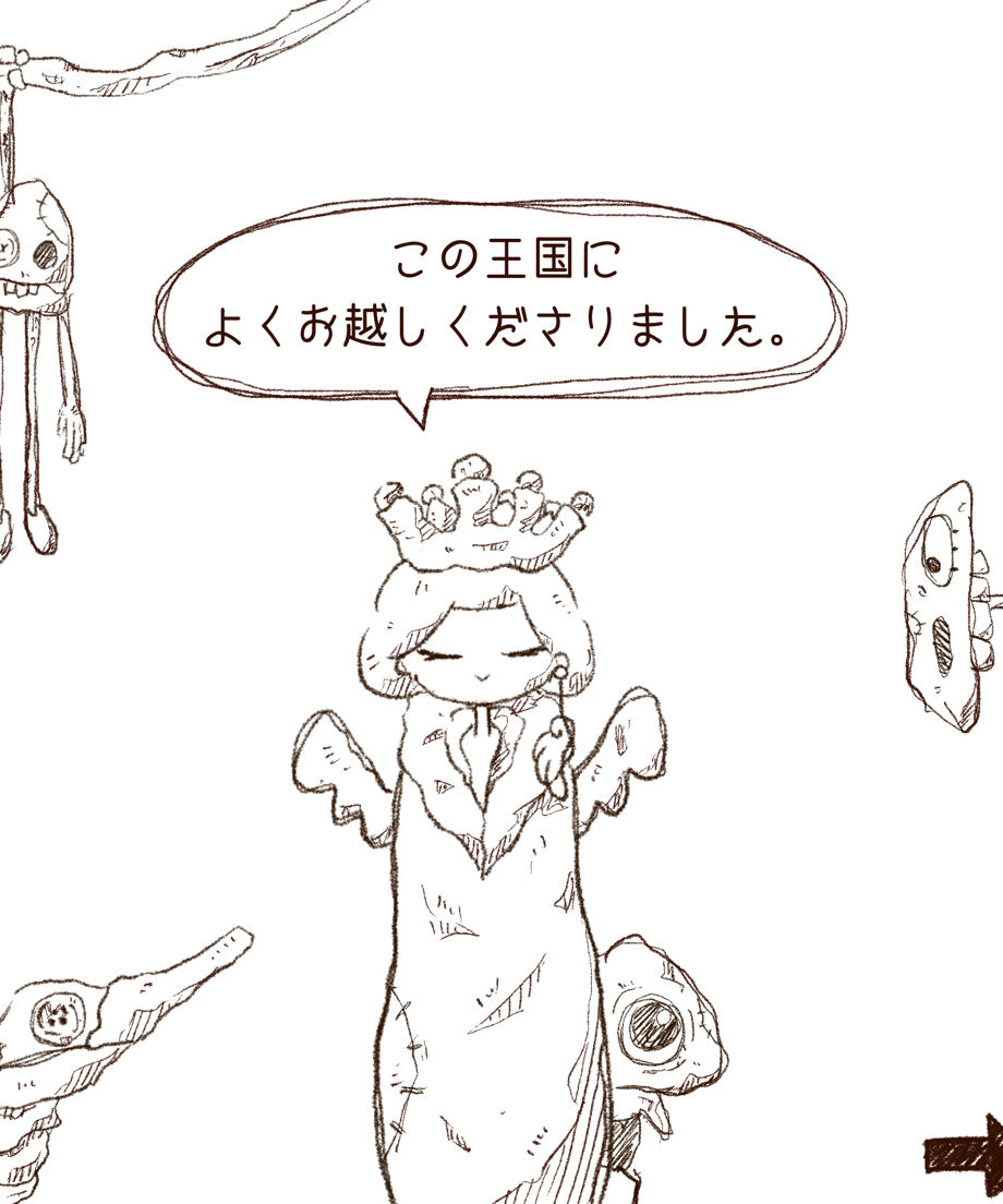 6929aedf00d7d54cc8fba0cb