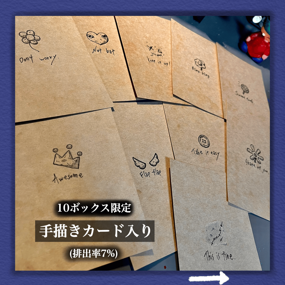 AKI 様 ご相談用出品 缶バッジ合計16個 1_f157a0eb-48a9-44c3-8568-