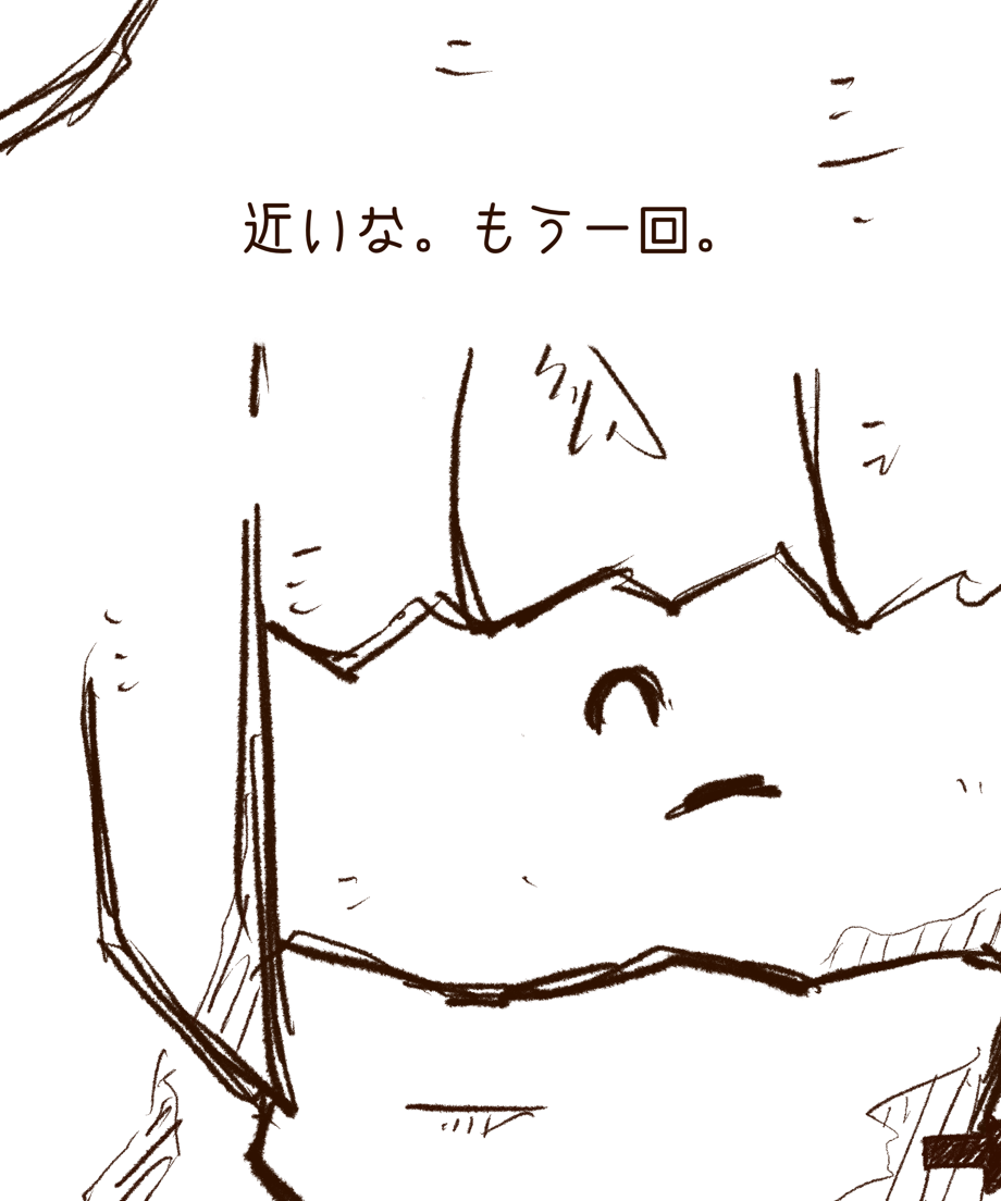 692986bb4c27e8656e515ecd