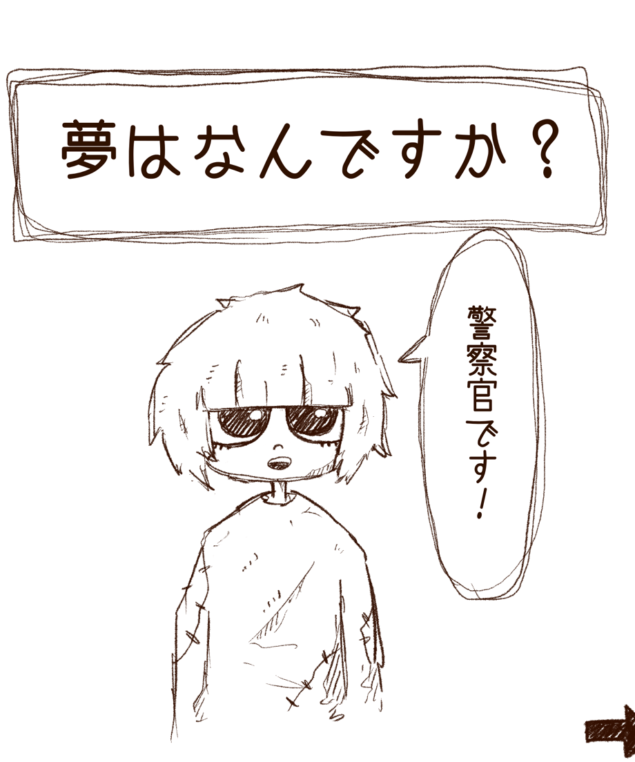 6929a2e4845a63b4e45651f3