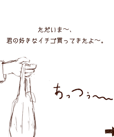 熱(273×220mm)
