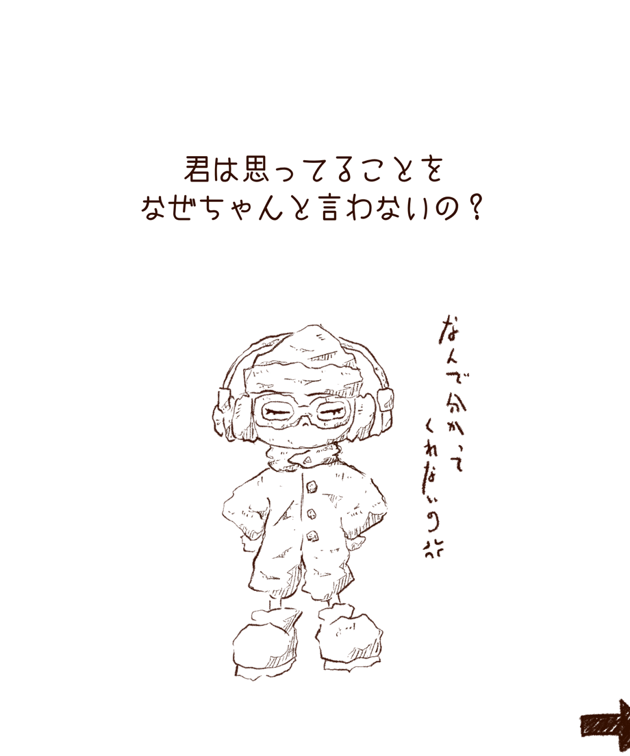 6929ab8a8e735f3a96254a61