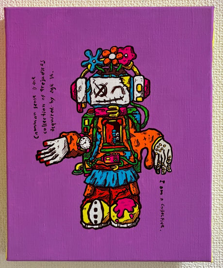 集合体(273×220mm)