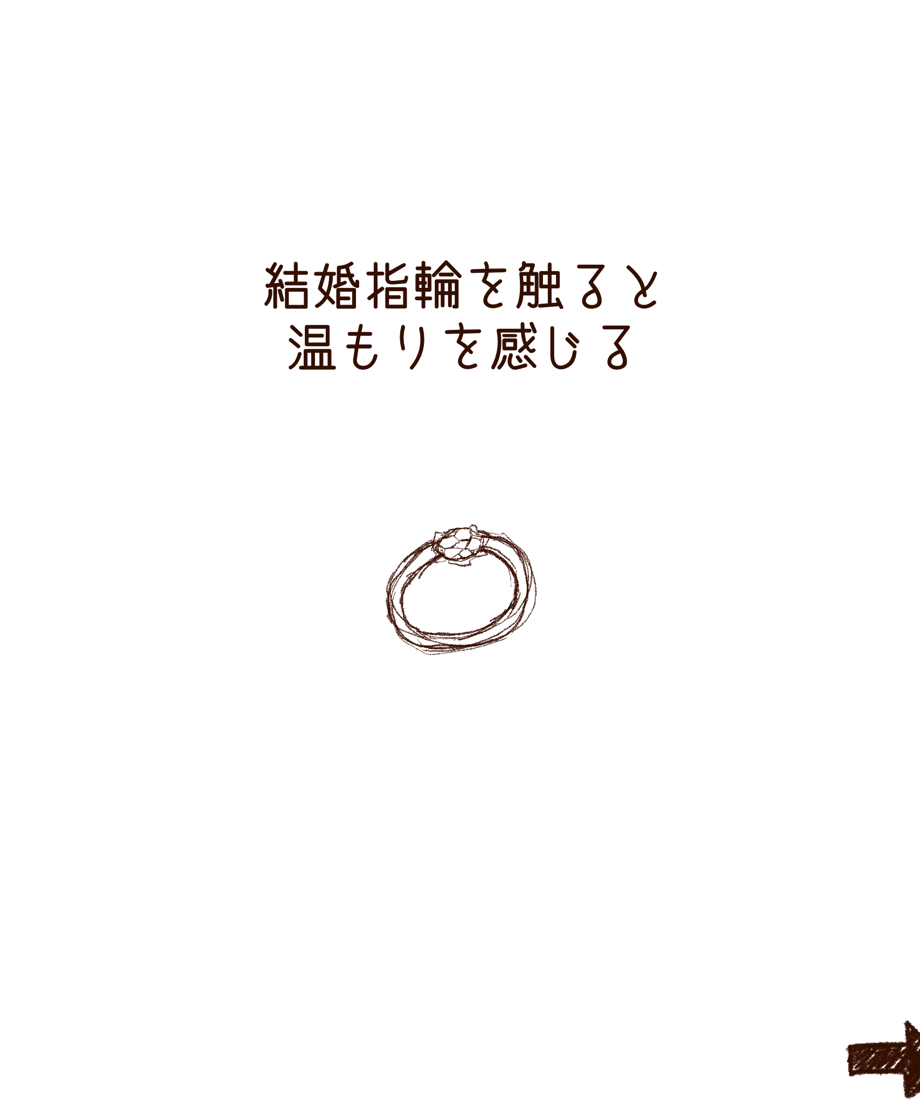 6929a5f98e735faa8a254a90