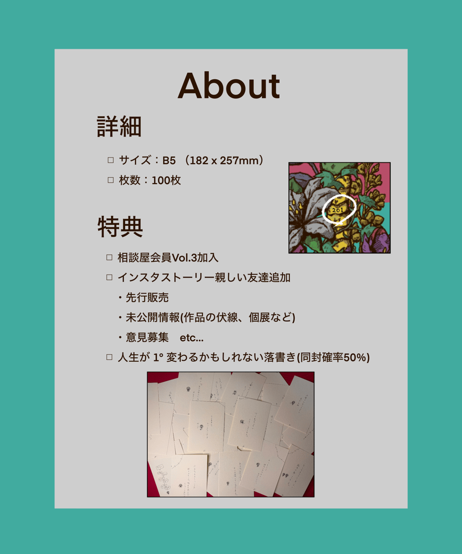 68e90b25e70d97d048cd9167
