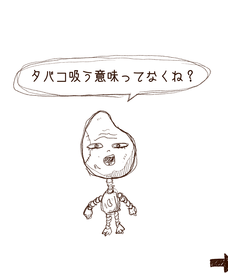 69298744427a887b21745866