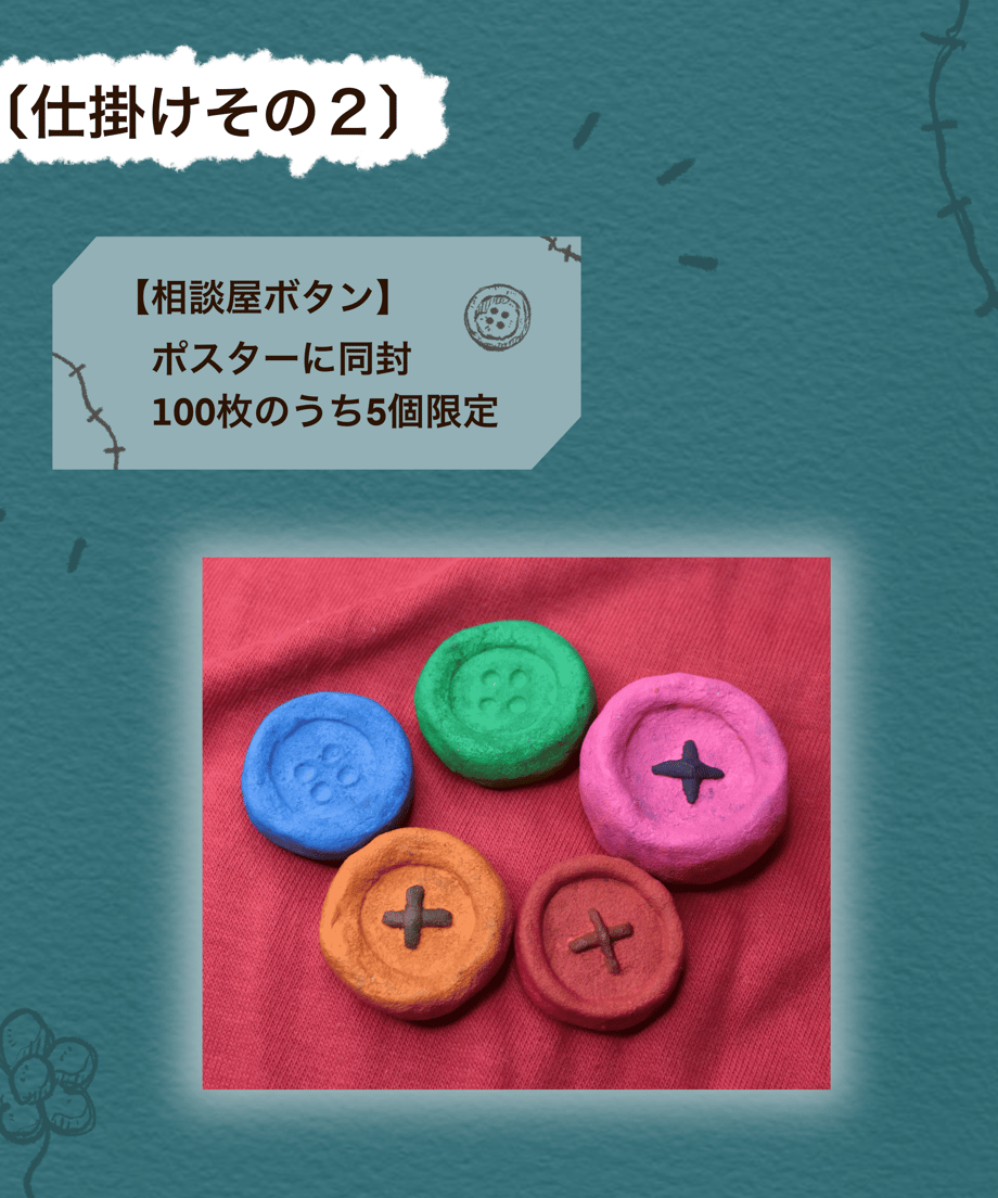 680239036fd737842341b63d