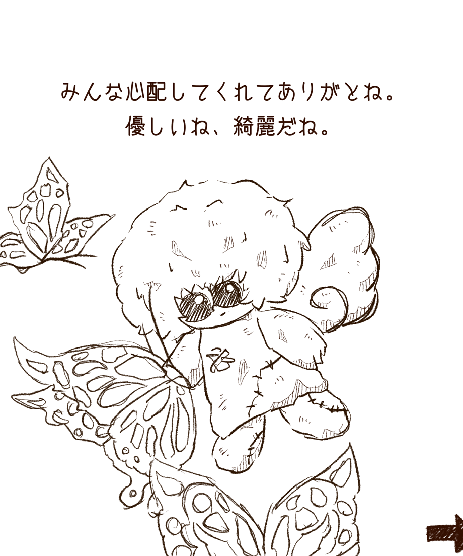6929a730b8b299e89292bfa3
