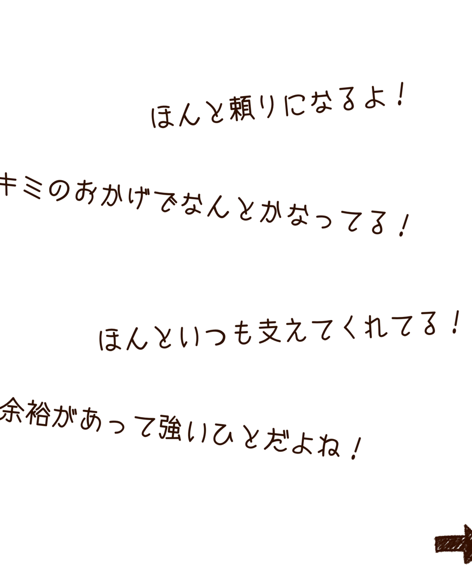 6929a1488e735f831d254a6c
