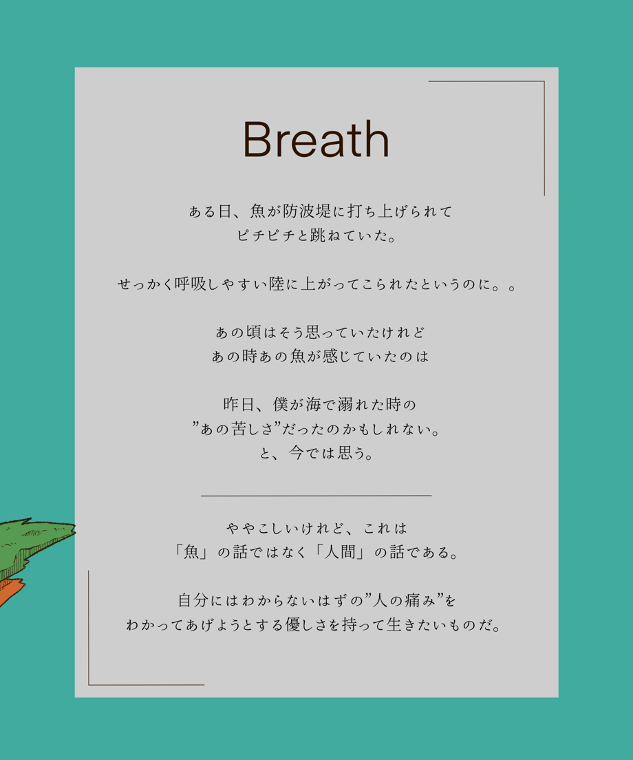 68e90b25e70d97d048cd9167