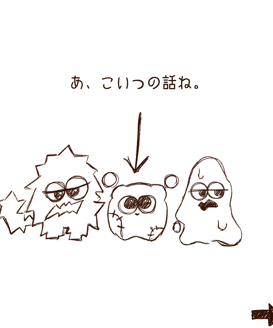 692982c3427a8830bc7457da