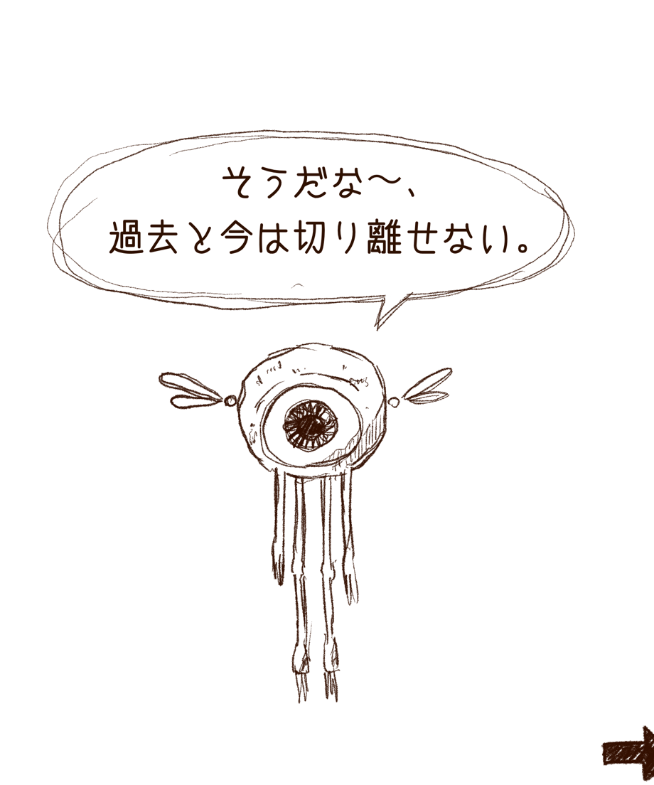 69298674427a886f6b7457ef