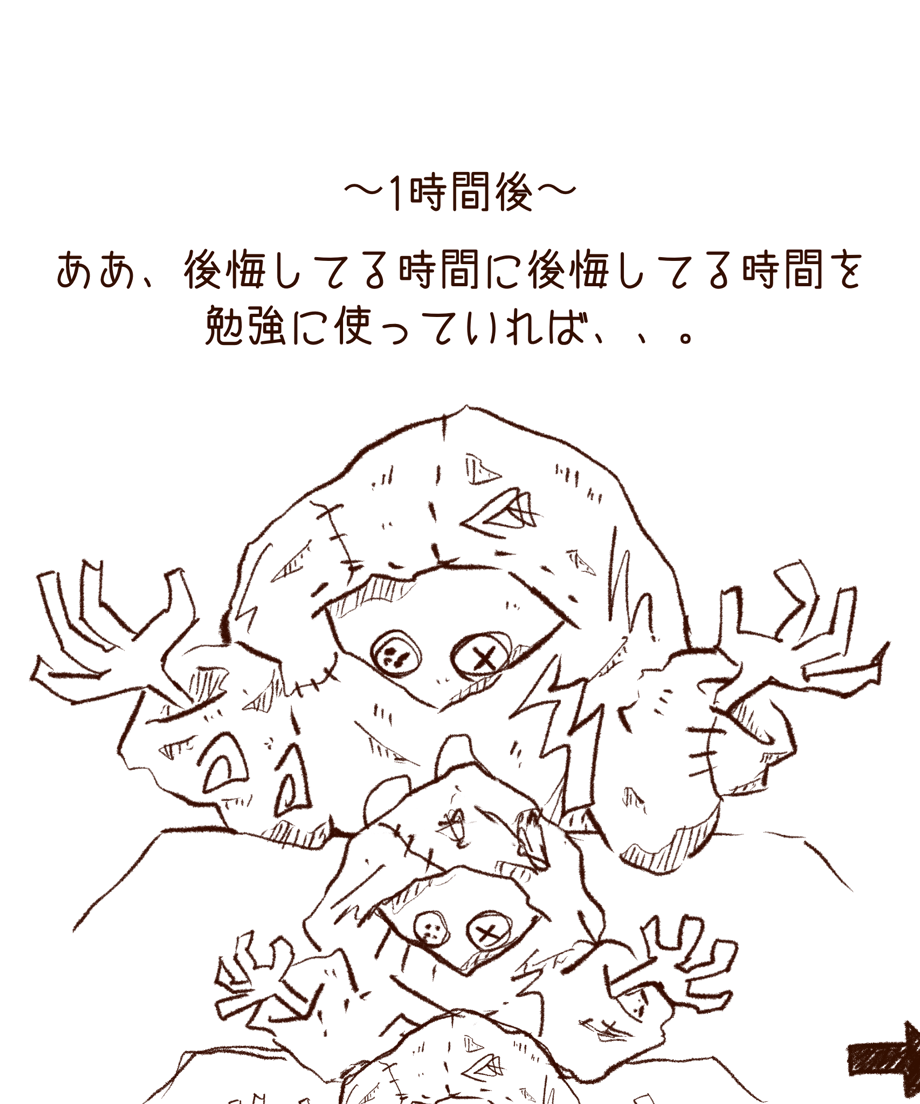 6929acee00d7d5354cfba0f8