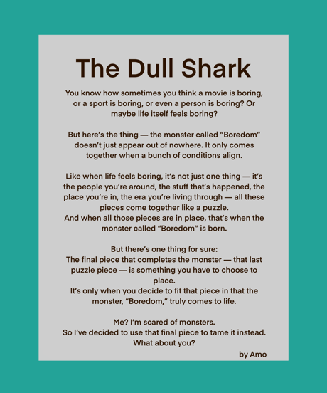 ポスターVol.2『The Dull Shark』