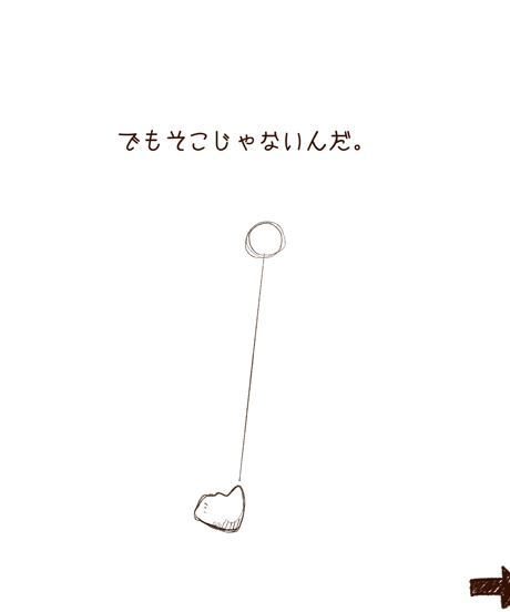 綺麗なむし(652×530mm)