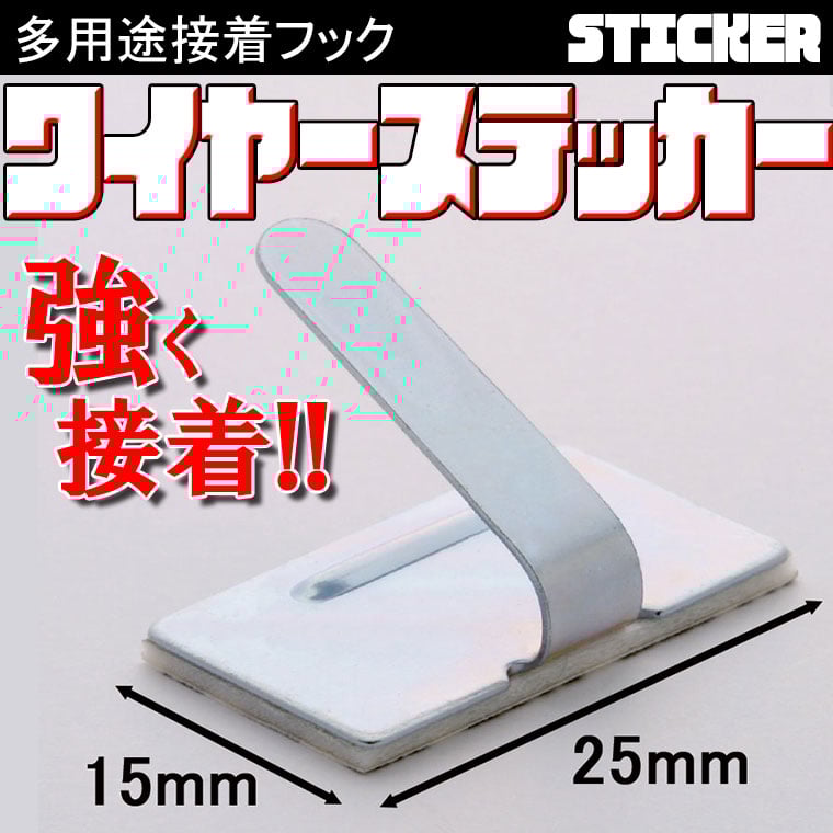 コナミ　パンクショット　コンパネステッカー２枚 コナミ「パンクショット」チラシ/Konami 