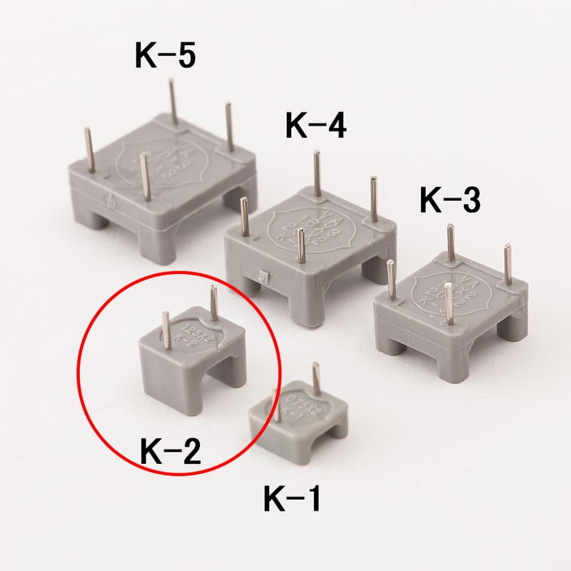 ストロングサドル K-2【100個入】 | KYOWAオンラインショップ