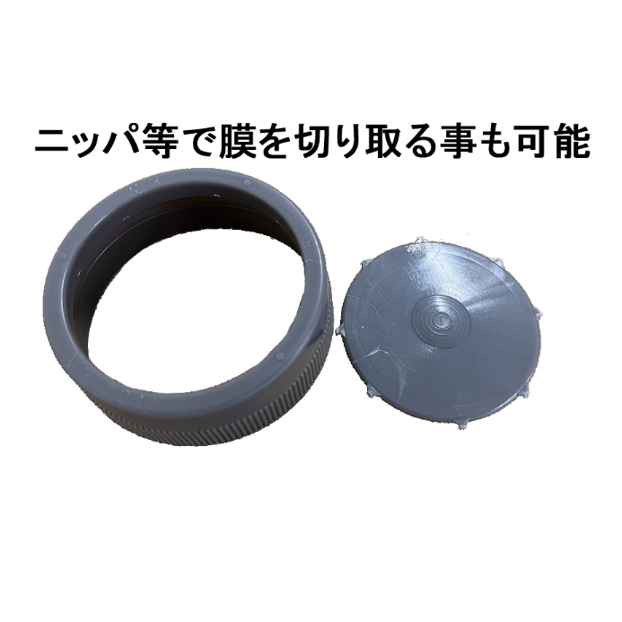 ハメコミブッシング HB-25 （取付寸法:25Φ）【100個入】 | KYOWA