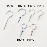 ヒートン HK-6【100個入】