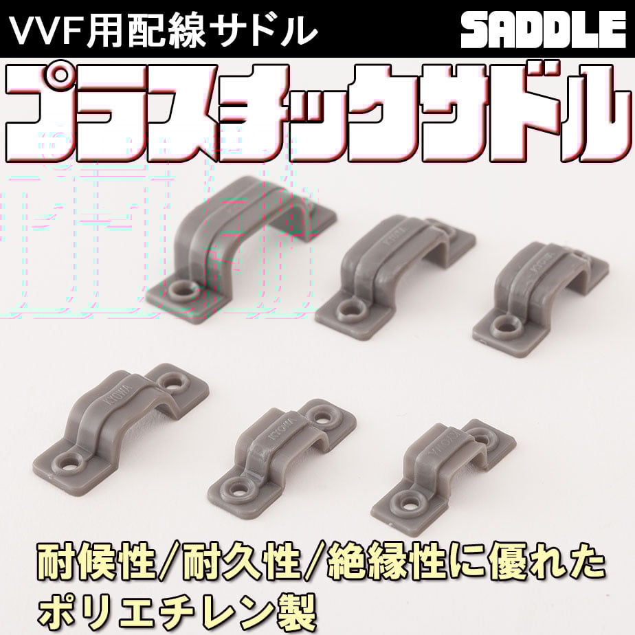 【ユキさま】 ソブ　ケープ ストウブ ブレイザー・ソテーパン ブレイザー・ソテーパン