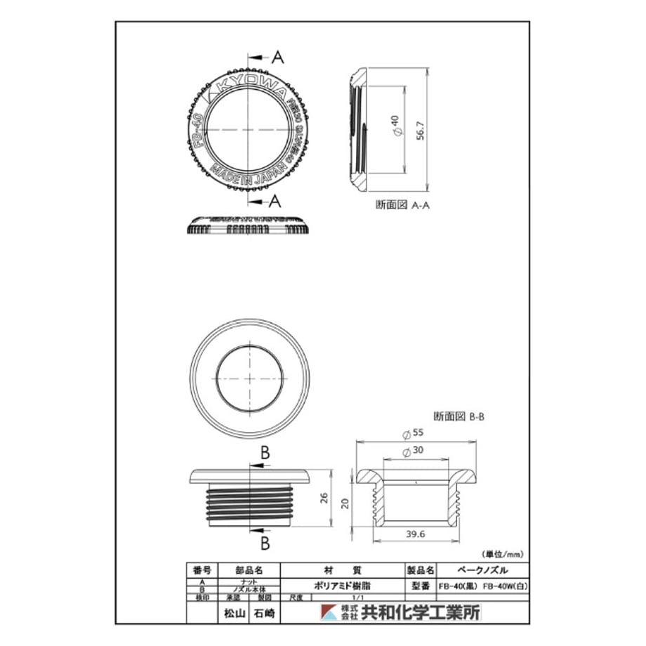 68ba2ac85b90ec0049e1a135