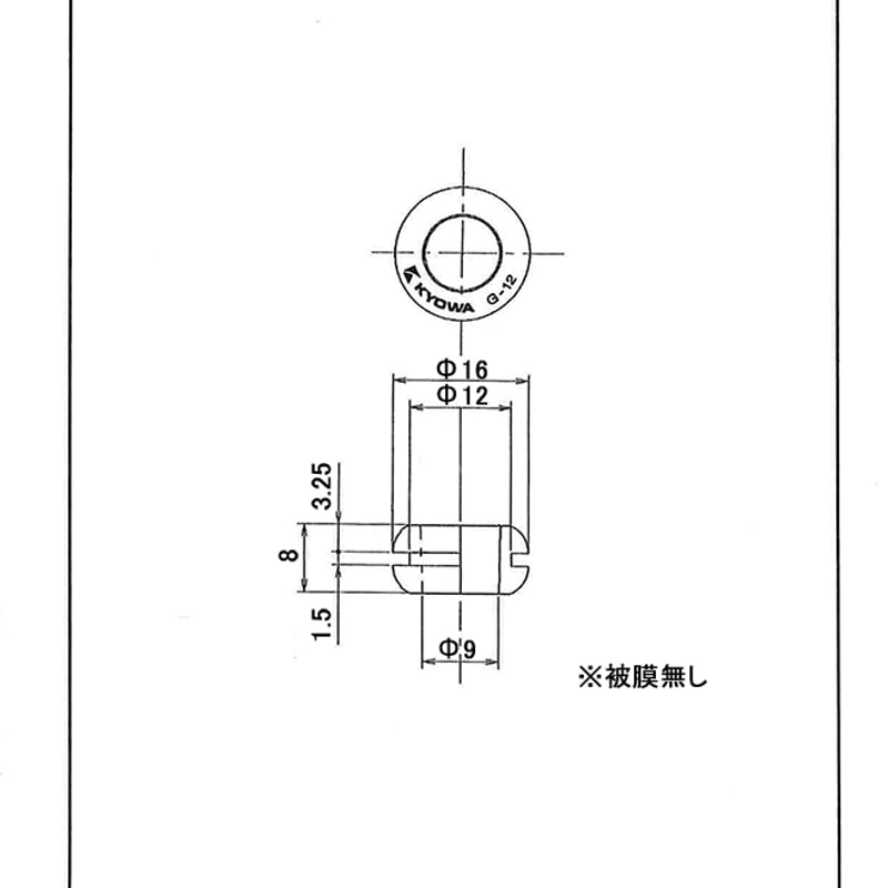kvn0121専用　　泥除けゴム指定寸法 kvn0121専用 泥除けゴム指定寸法 Amazon | トラック用 泥よけ
