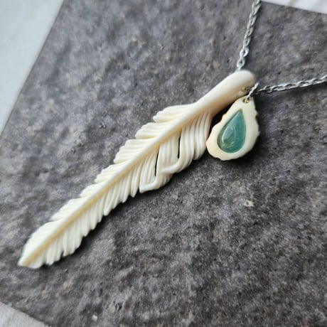 グランディディエライト | STORES