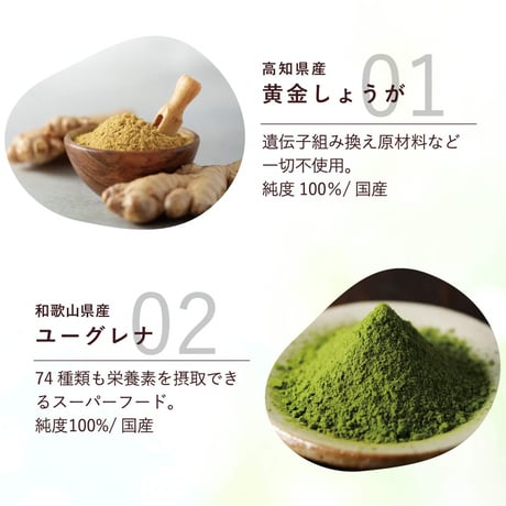 濃厚鶏ボーンブロス！　Belii.(ベリー)