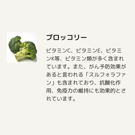 いま一押しの手作りご飯ベース！！GOWAN TOPPING