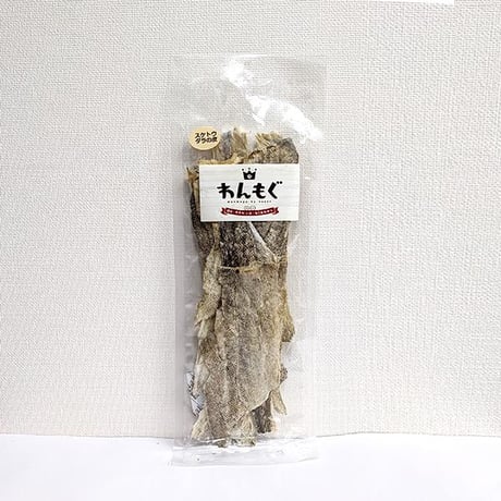 好きなサイズに切って食べられる！国産タラ皮そのまんま！