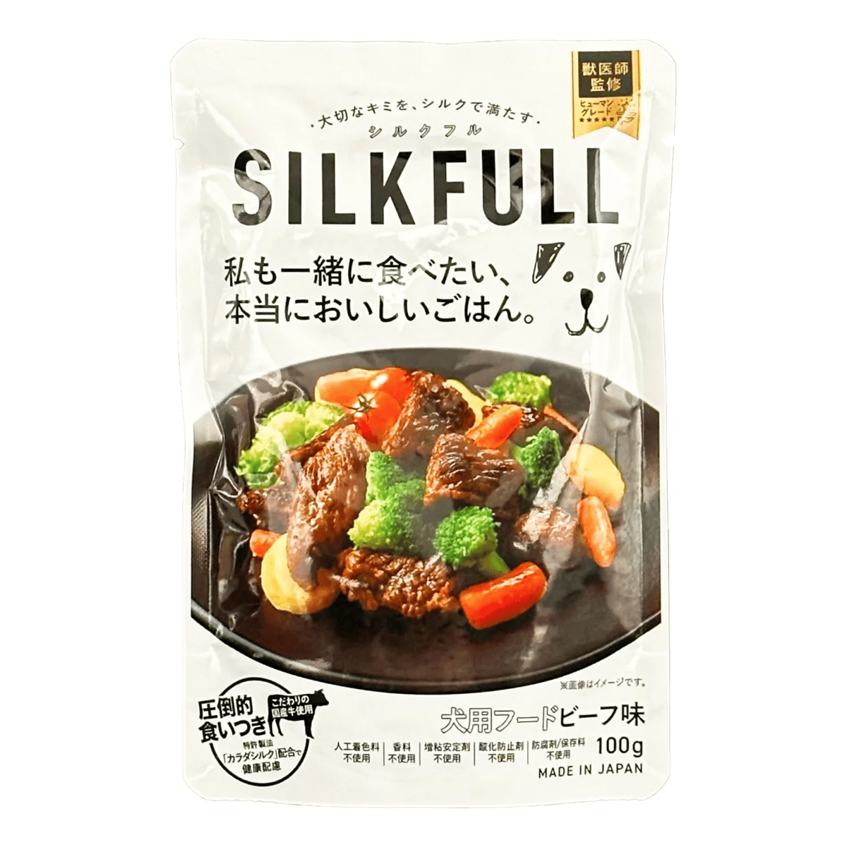 SILKFULL 犬用ビーフフード 100g×12袋入りケース SILKFULL 犬用ビーフフード 100g×12袋入りケース SILKFULL/シルクフル