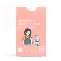 これは美味しい！沖縄のボーンブロス専門店が作った丸鶏の《発酵》ボーンブロス！