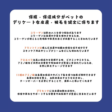 厚手のシートでしっかりふける！　ペトエール