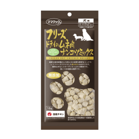 CATEGORY ママクック | Dog's Pantry Citron