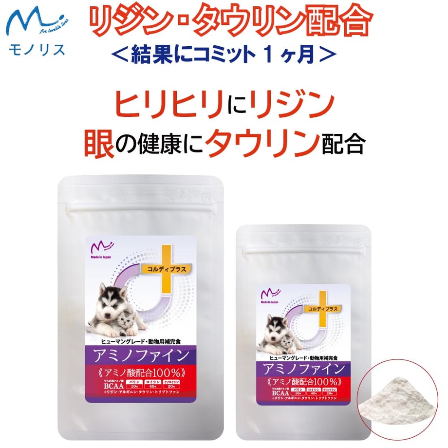 66c86dfc6909a5125516b6c3
