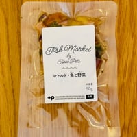 Tinee Pets　レトルト　魚（天然ブリ）と野菜　50g