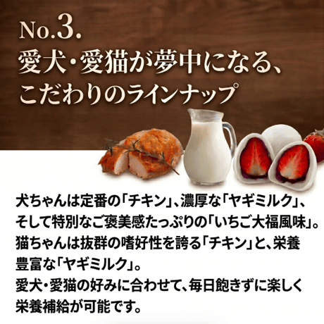 腎臓肝臓のケアに！ SILK FULL しるるんピューレ チキン味♪