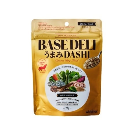 手づくりごはんの強い味方！ 　 BASE DELI うまみダシ