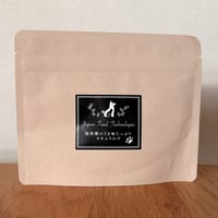 過去一おいしい！！グランプリトップ播磨灘の牡蠣パウダー  ※瓶から袋にリニューアルしました！