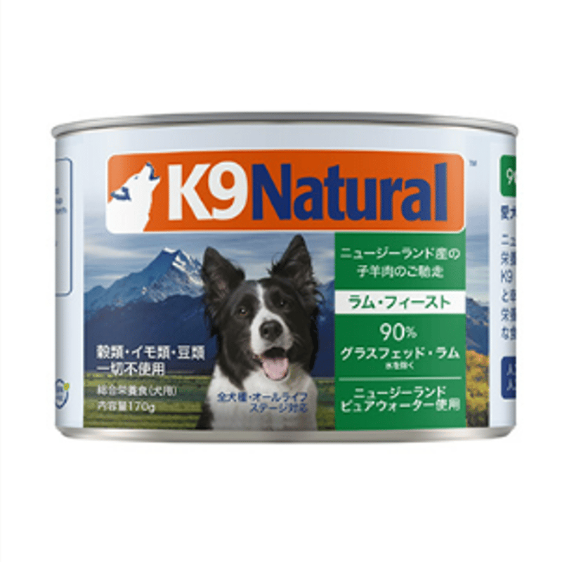 K9ナチュラル プレミアム缶 ラム・フィースト | Dog's Pantry Citron