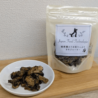 過去一おいしい！！グランプリトップ播磨灘の牡蠣ジャーキー！