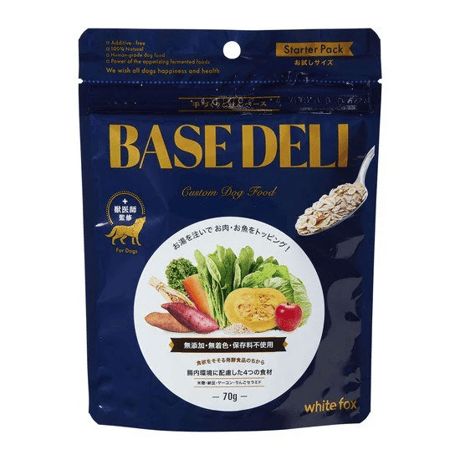 手づくりごはんの強い味方！ 　BASE DELI