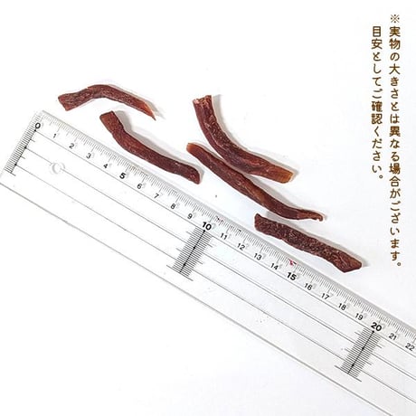 シニアにもおすすめ！やわらか紫いもスティック