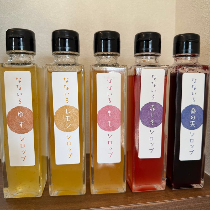 シロップ。 ジュースの素】なないろシロップ♪ | Dog's Pantry Citron