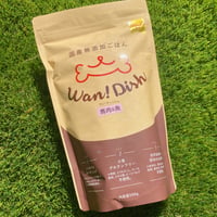国産無添加ごはん　Wan！Dish　馬×魚