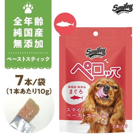 CATEGORY smiley スマイリー | Dog's Pantry Citron CATEGORY smiley スマイリー | Dog's Pantry Citron