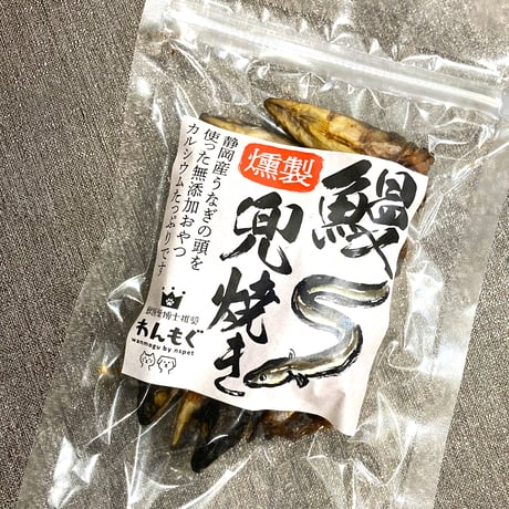 うなぎ蒲焼　三角ステッカー うなぎ蒲焼 三角ステッカー ウナギ | STORES