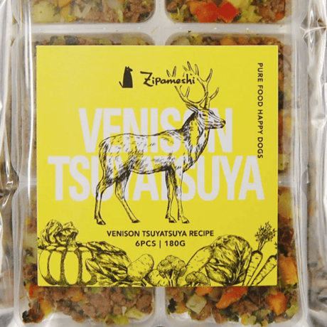 ジパメシ　鹿のツヤツヤ　※よりどり5袋ご購入でもう一袋おまけ　※常温商品とは一緒に注文不可です。