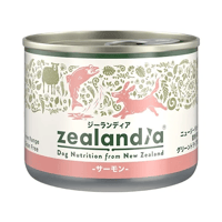 ジーランディア サーモン缶 170g　※同シリーズよりどり5+1対象商品