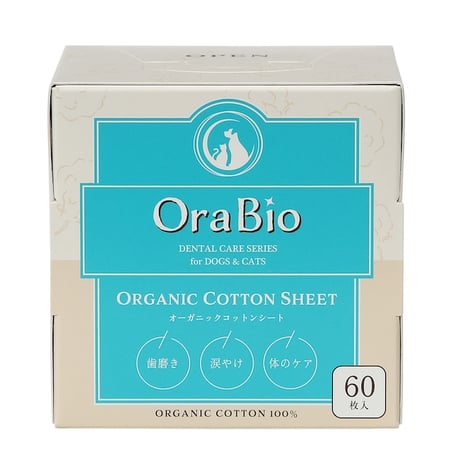 OraBio　オーガニックコットンシート【60枚入】